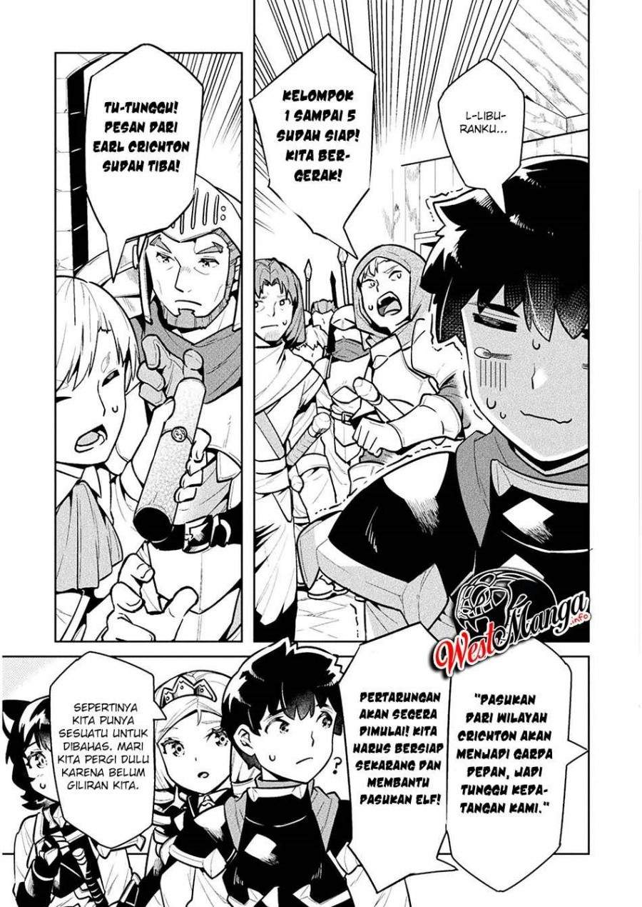 neet-dakedo-hello-work-ni-ittara-isekai-ni-tsuretekareta - Chapter: 39