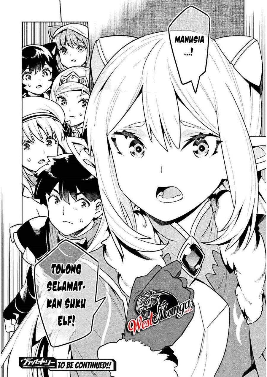 neet-dakedo-hello-work-ni-ittara-isekai-ni-tsuretekareta - Chapter: 39