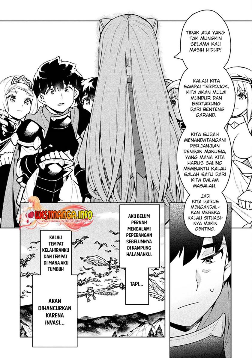 neet-dakedo-hello-work-ni-ittara-isekai-ni-tsuretekareta - Chapter: 41