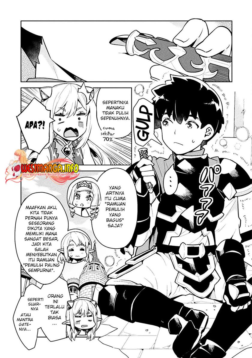 neet-dakedo-hello-work-ni-ittara-isekai-ni-tsuretekareta - Chapter: 41