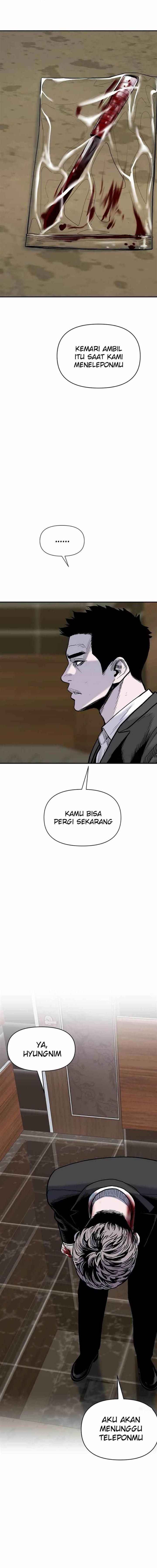 switch - Chapter: 75