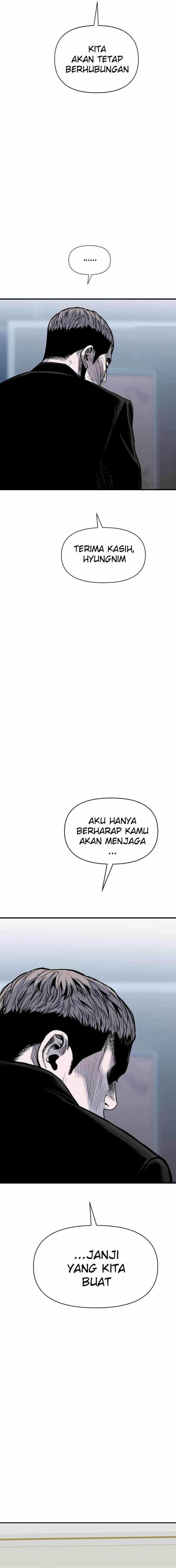 switch - Chapter: 75