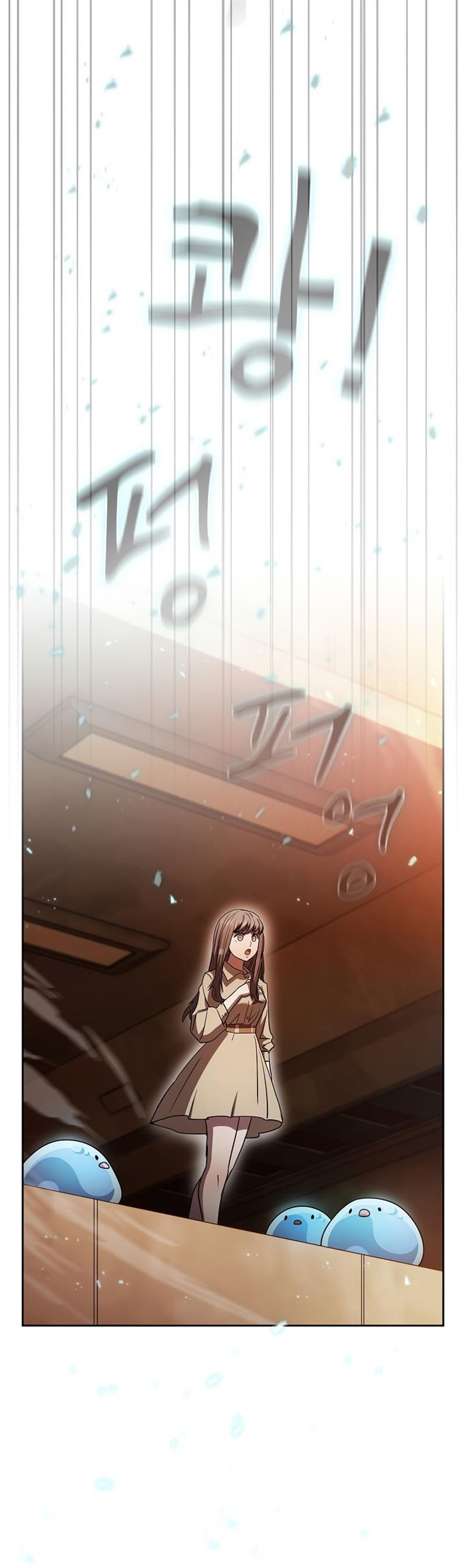 is-this-hunter-for-real - Chapter: 43