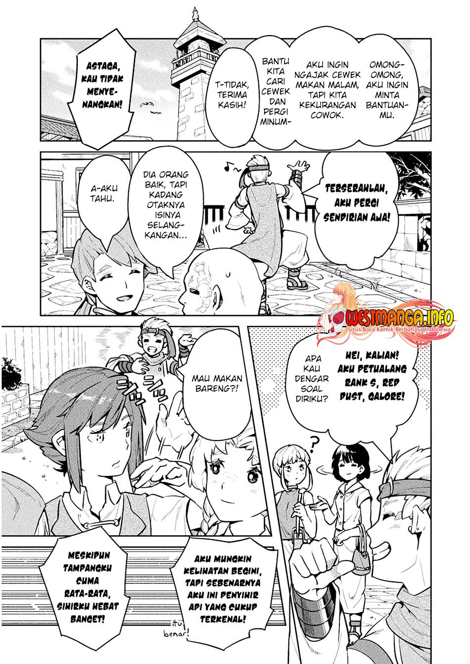 neet-dakedo-hello-work-ni-ittara-isekai-ni-tsuretekareta - Chapter: 44