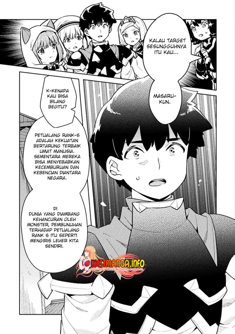 neet-dakedo-hello-work-ni-ittara-isekai-ni-tsuretekareta - Chapter: 45