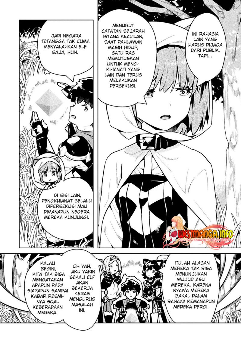 neet-dakedo-hello-work-ni-ittara-isekai-ni-tsuretekareta - Chapter: 45