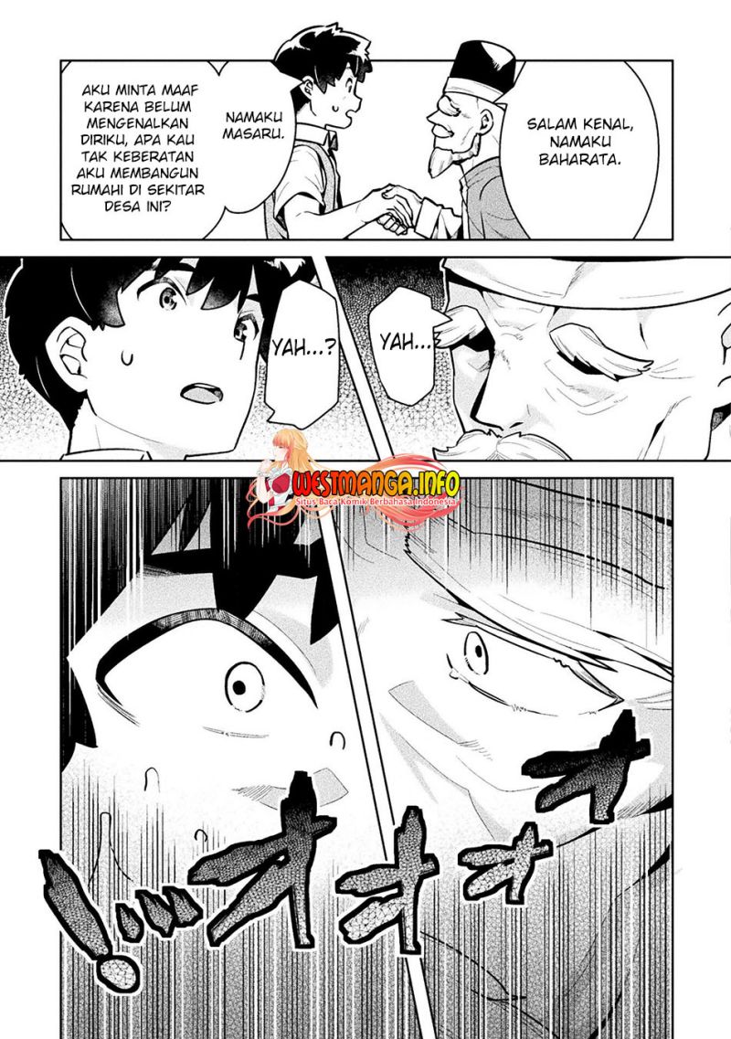 neet-dakedo-hello-work-ni-ittara-isekai-ni-tsuretekareta - Chapter: 45