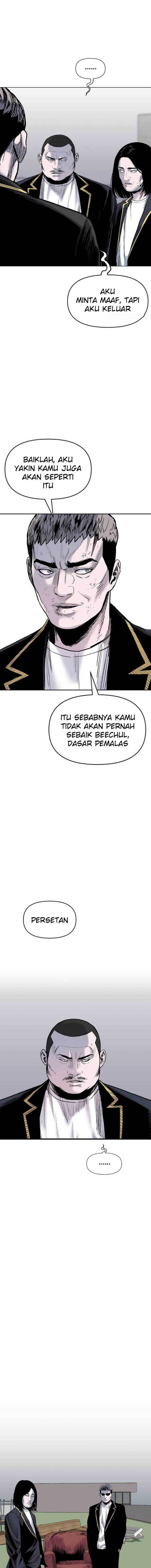 switch - Chapter: 78