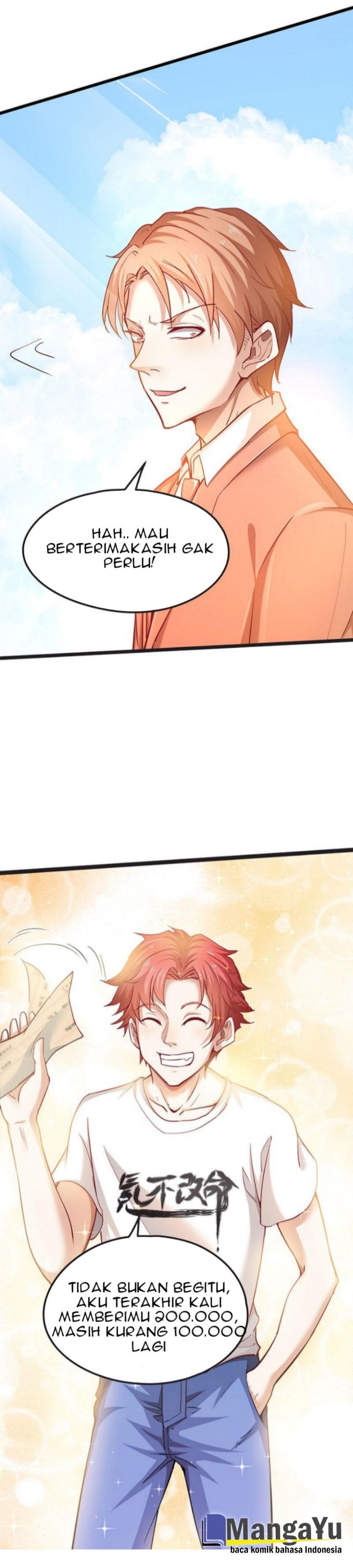gold-system - Chapter: 1
