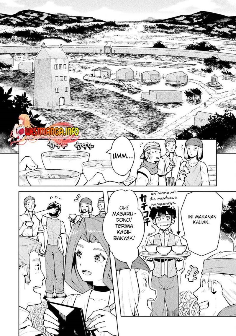 neet-dakedo-hello-work-ni-ittara-isekai-ni-tsuretekareta - Chapter: 46