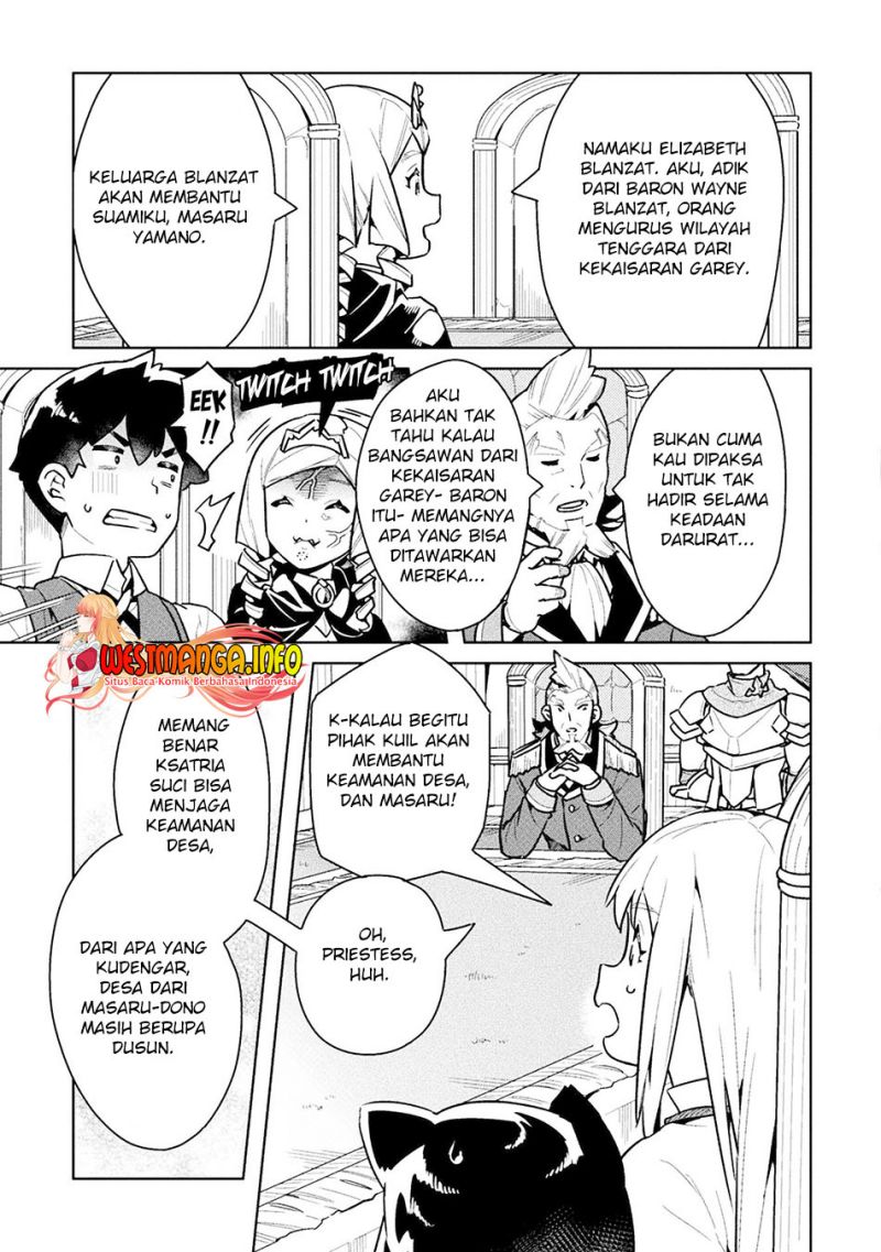 neet-dakedo-hello-work-ni-ittara-isekai-ni-tsuretekareta - Chapter: 46