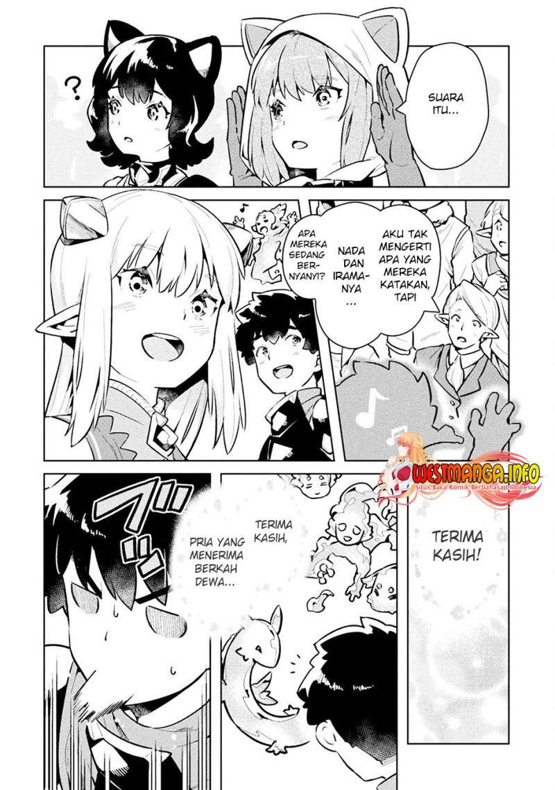 neet-dakedo-hello-work-ni-ittara-isekai-ni-tsuretekareta - Chapter: 46