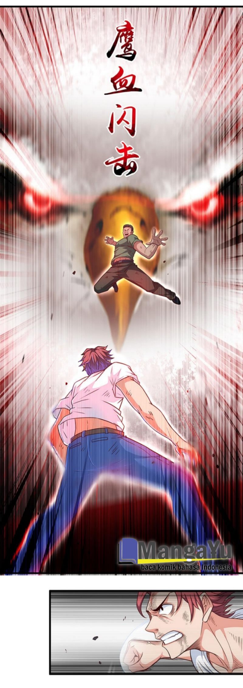 gold-system - Chapter: 5