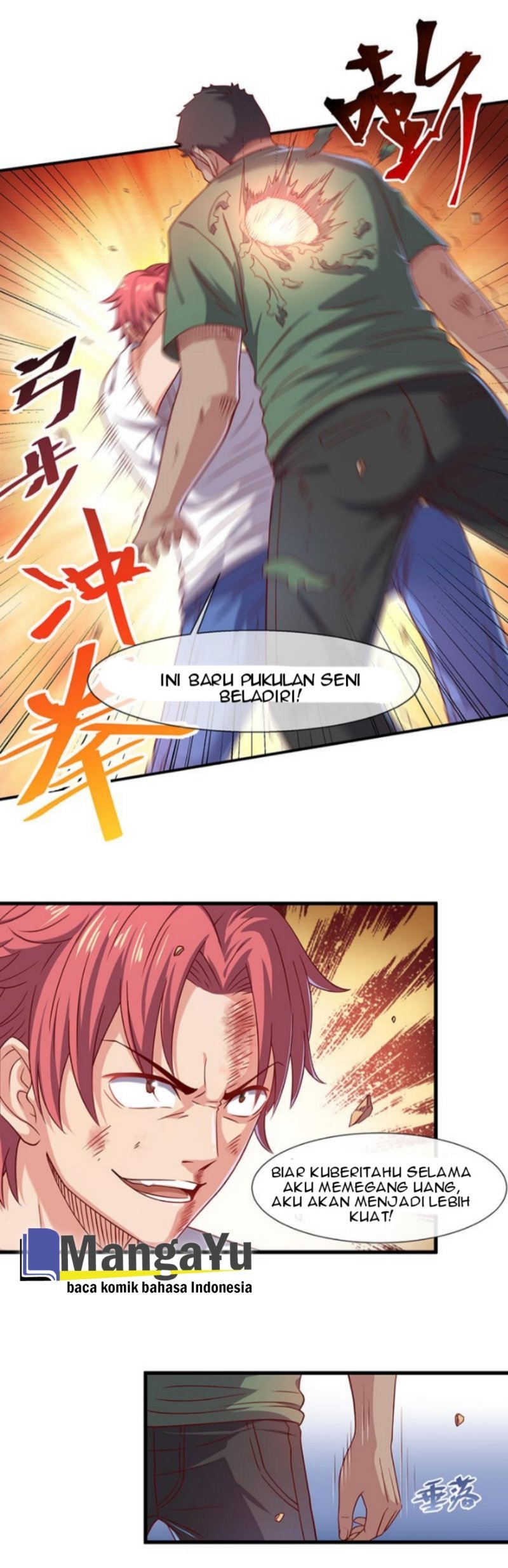 gold-system - Chapter: 5