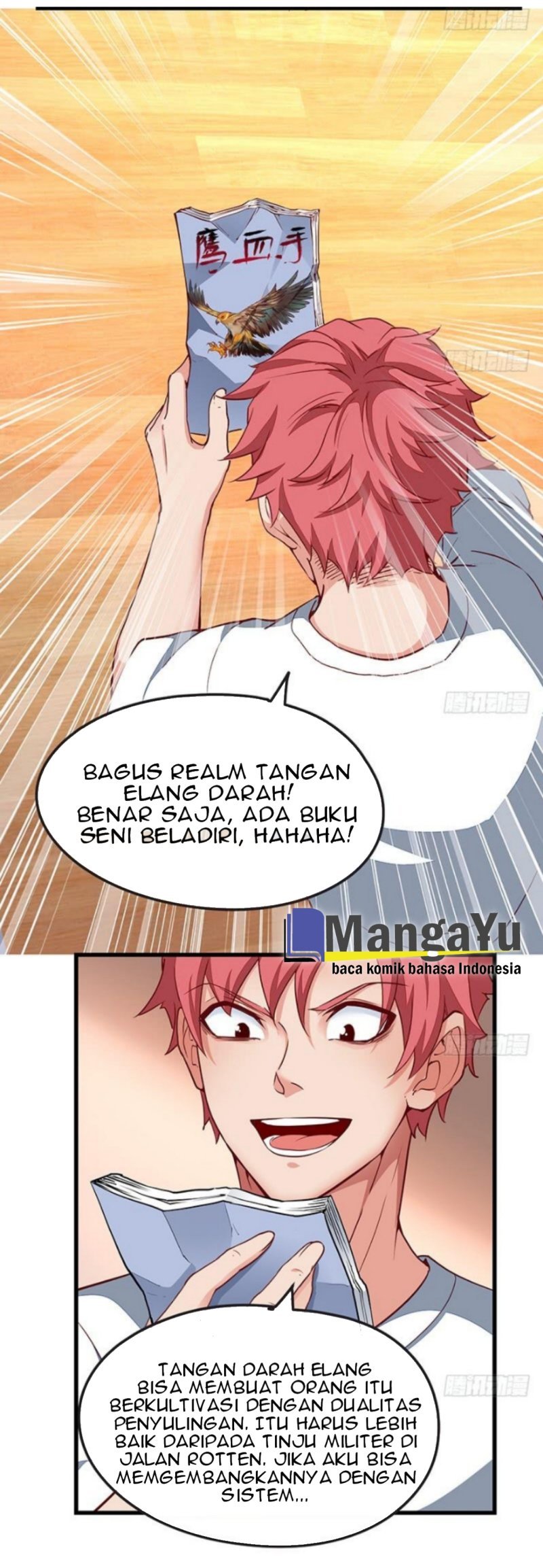 gold-system - Chapter: 6