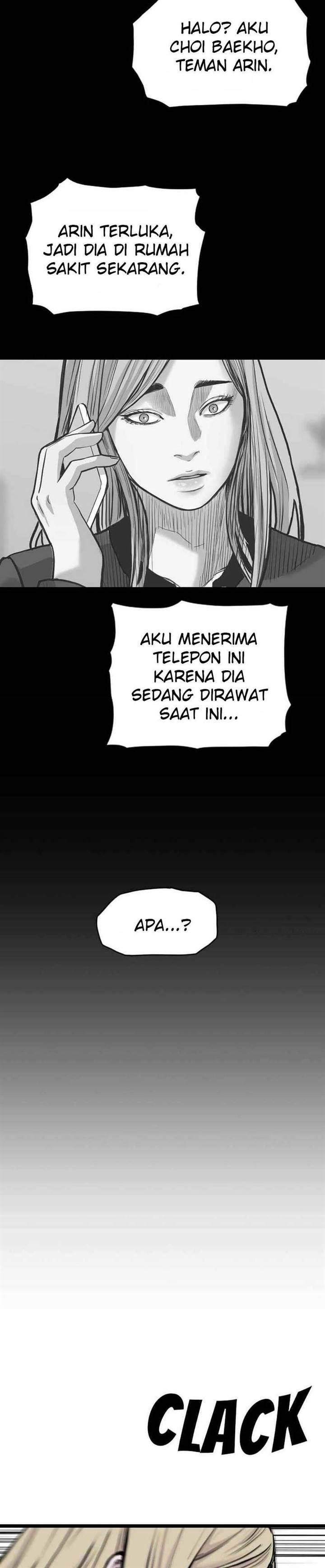 switch - Chapter: 83