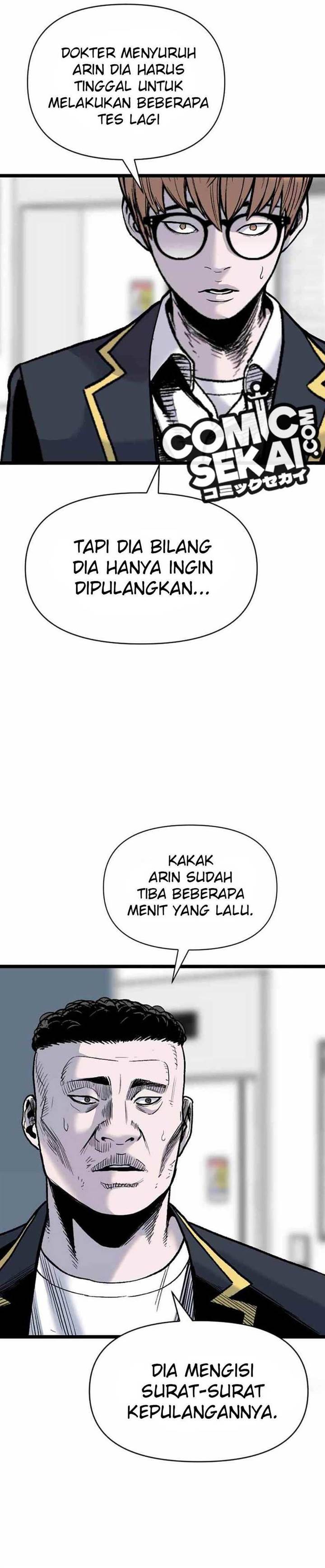 switch - Chapter: 83