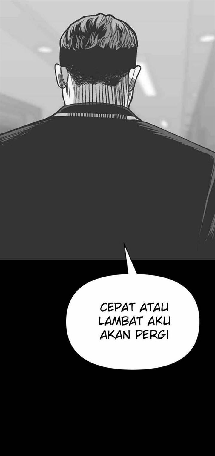 switch - Chapter: 83