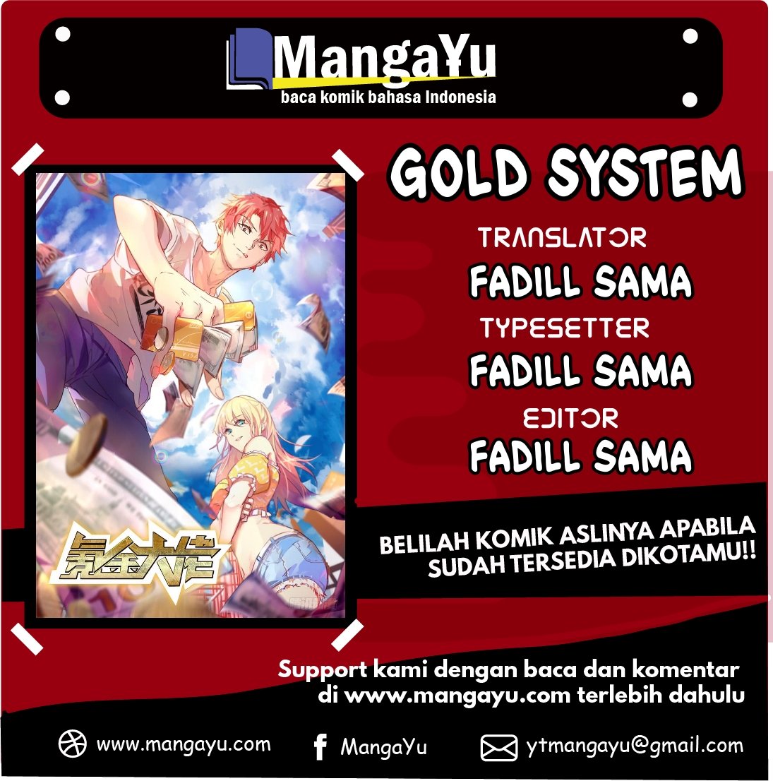 gold-system - Chapter: 7