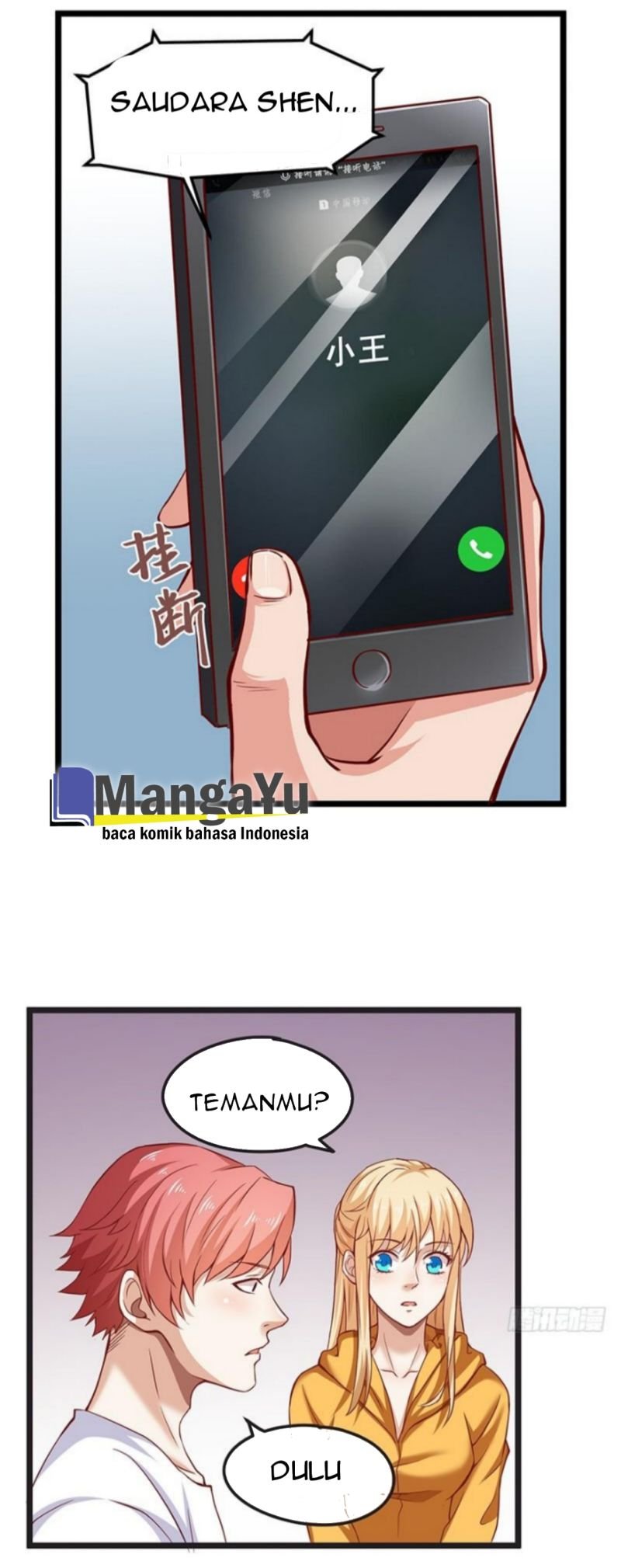gold-system - Chapter: 7