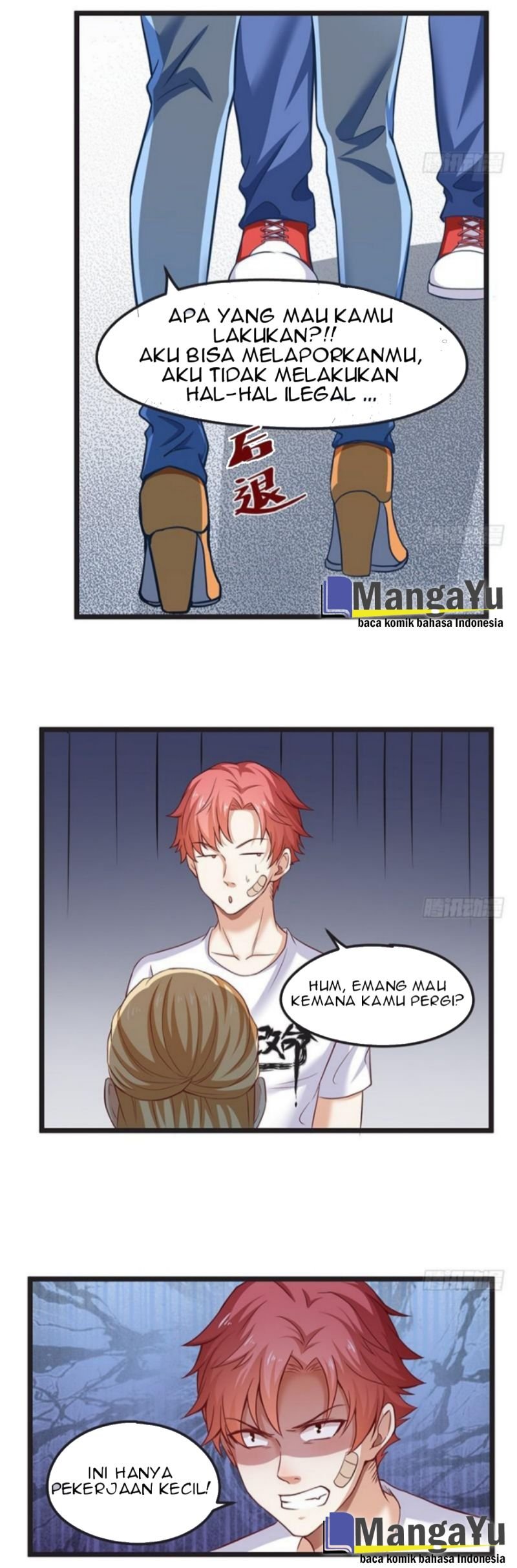 gold-system - Chapter: 7