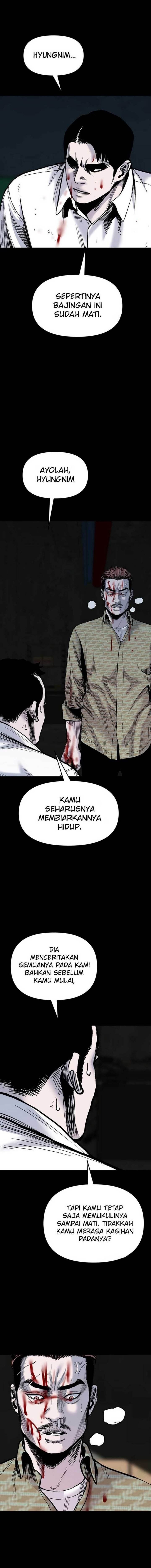 switch - Chapter: 85