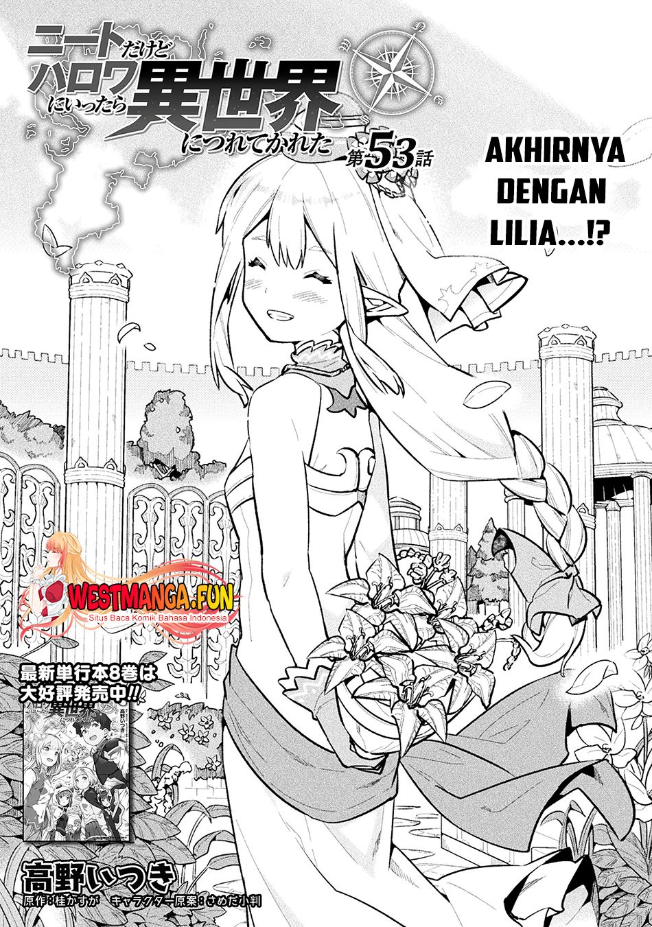 neet-dakedo-hello-work-ni-ittara-isekai-ni-tsuretekareta - Chapter: 53