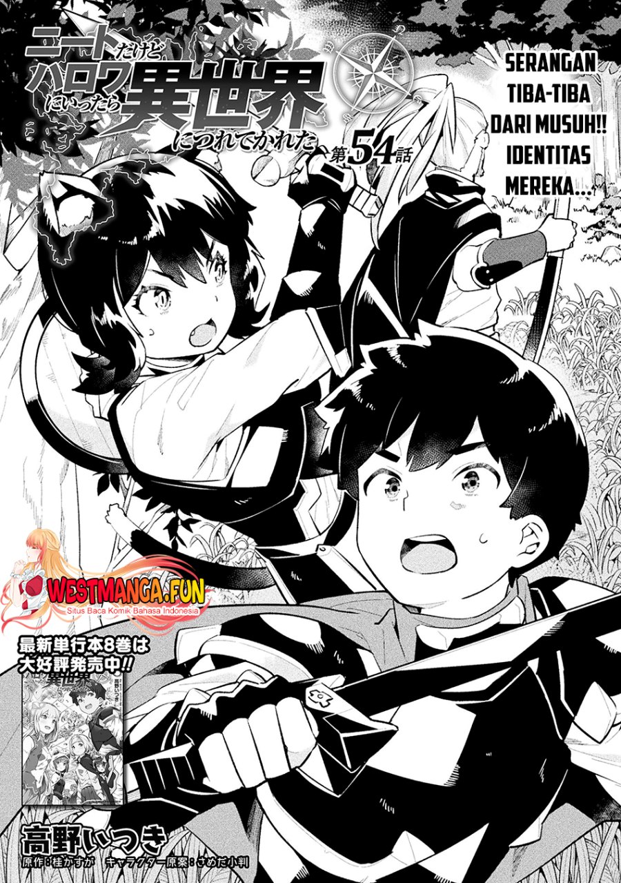 neet-dakedo-hello-work-ni-ittara-isekai-ni-tsuretekareta - Chapter: 54