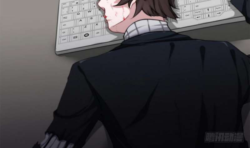 super-keyboard-man - Chapter: 3