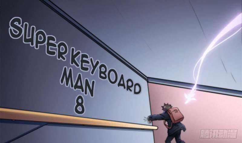 super-keyboard-man - Chapter: 8