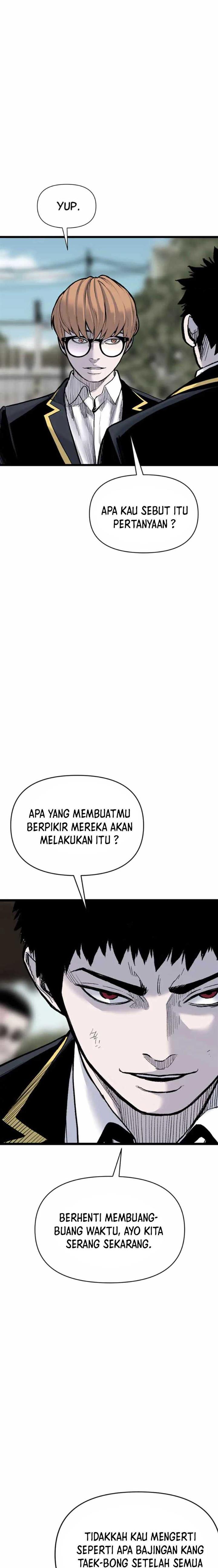 switch - Chapter: 94