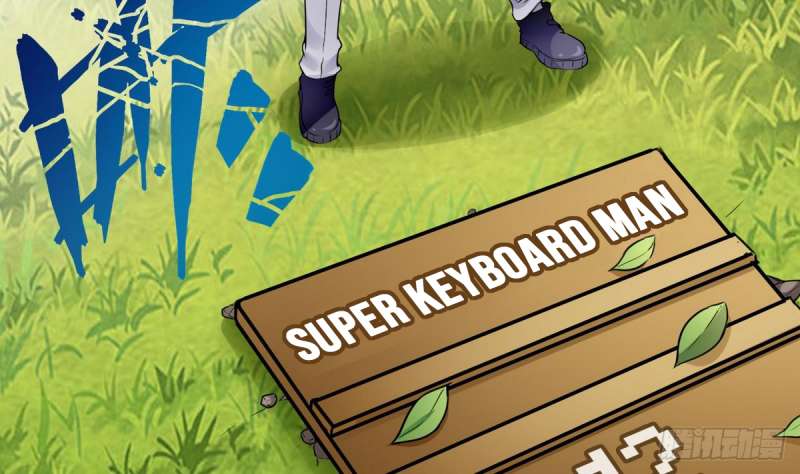 super-keyboard-man - Chapter: 12