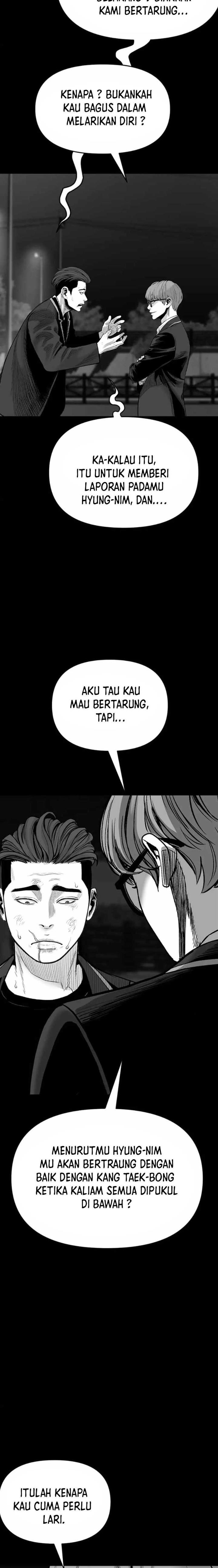 switch - Chapter: 98