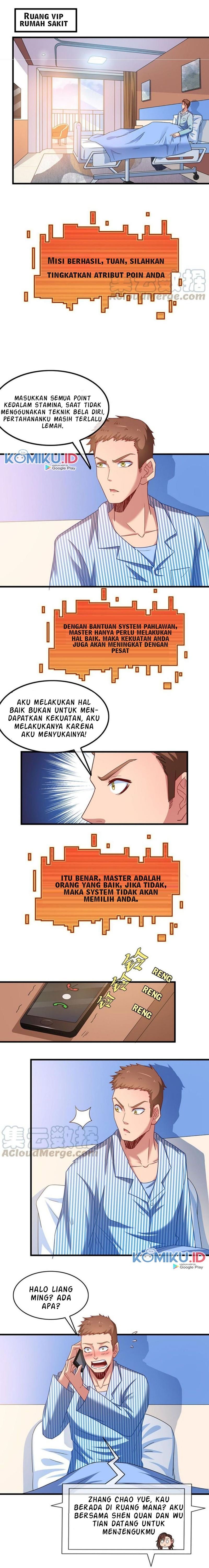 gold-system - Chapter: 23