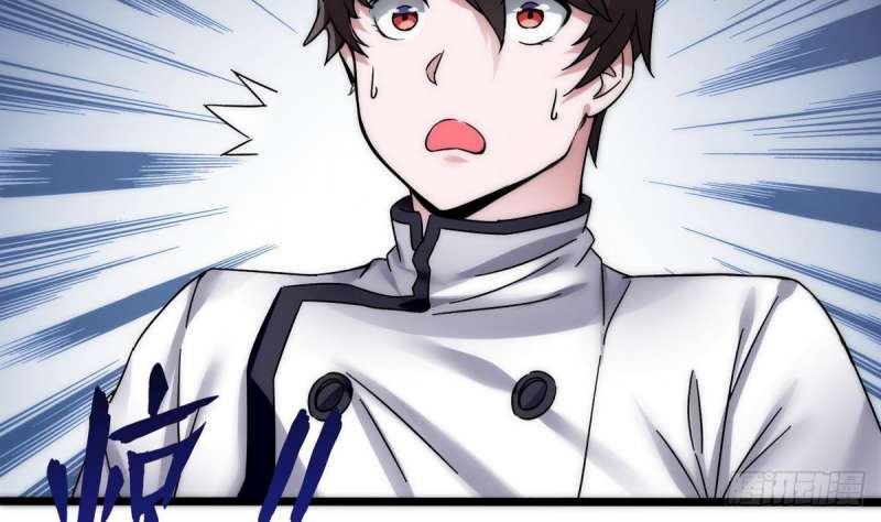super-keyboard-man - Chapter: 14