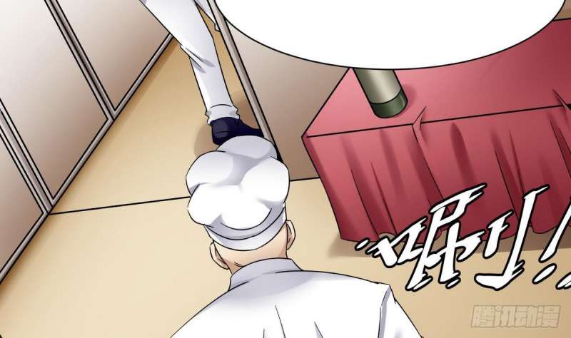 super-keyboard-man - Chapter: 14