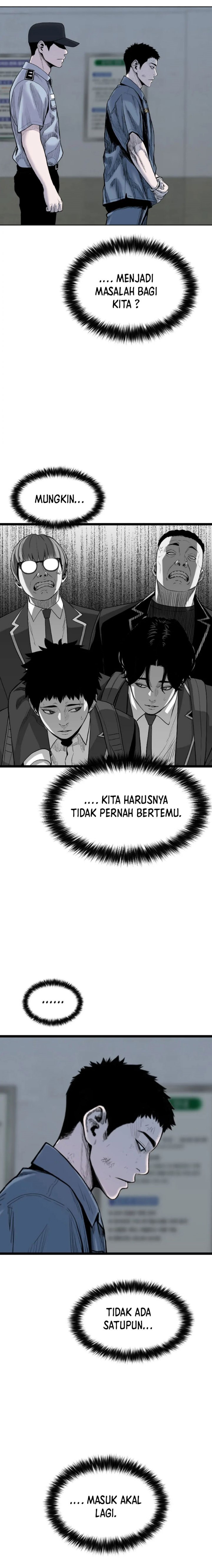 switch - Chapter: 105