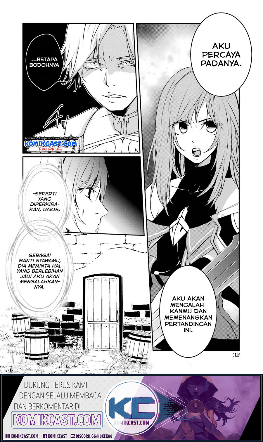 mannen-d-rank-no-chuunen-boukensha-yotta-ikioi-de-densetsu-no-ken-wo-hikkonuku - Chapter: 10