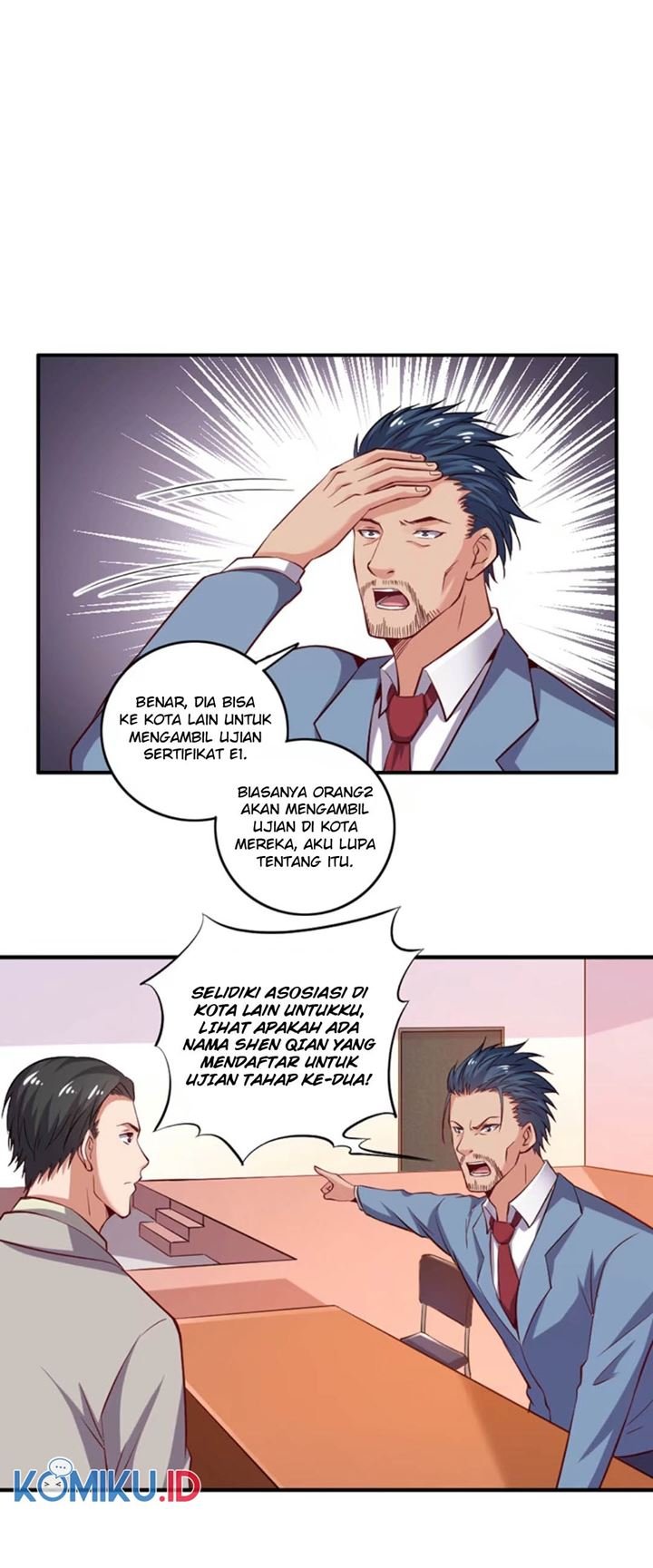 gold-system - Chapter: 32