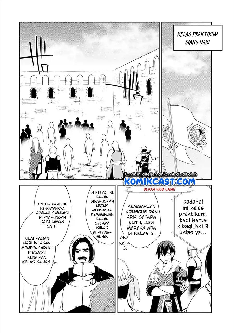 mannen-d-rank-no-chuunen-boukensha-yotta-ikioi-de-densetsu-no-ken-wo-hikkonuku - Chapter: 17.2