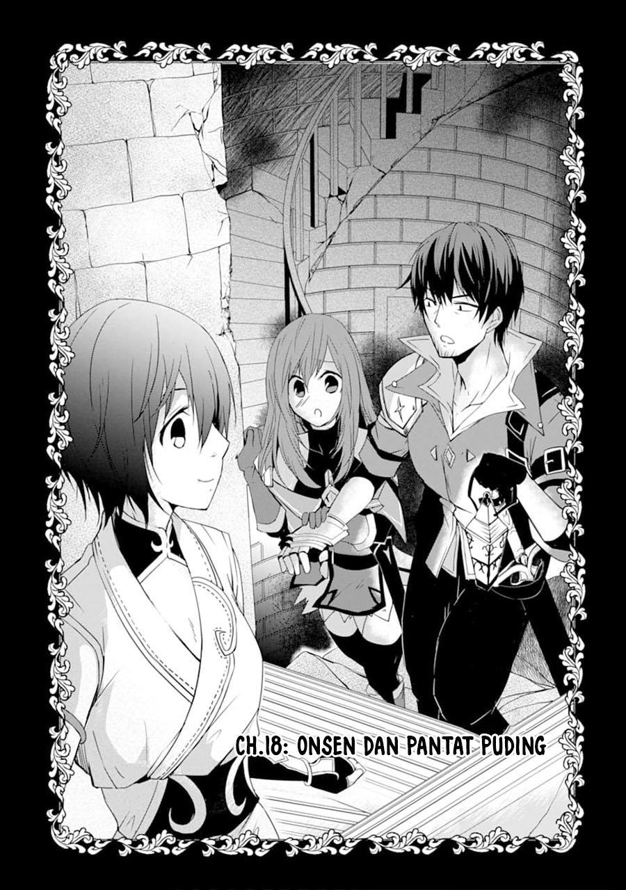 mannen-d-rank-no-chuunen-boukensha-yotta-ikioi-de-densetsu-no-ken-wo-hikkonuku - Chapter: 18.1