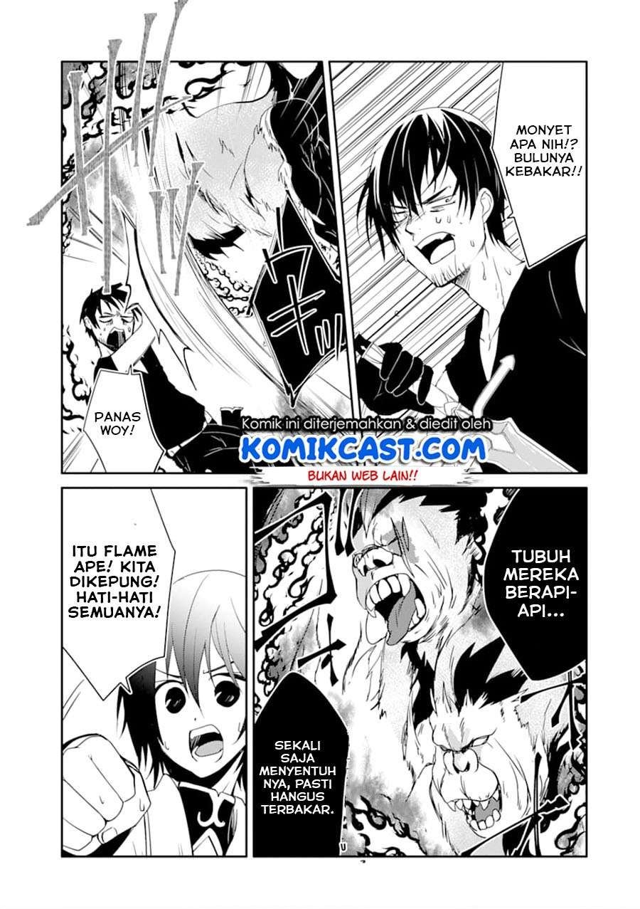 mannen-d-rank-no-chuunen-boukensha-yotta-ikioi-de-densetsu-no-ken-wo-hikkonuku - Chapter: 19.2