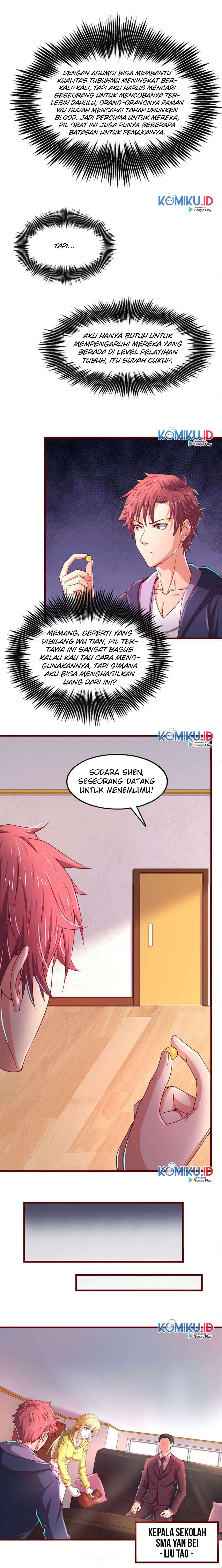 gold-system - Chapter: 42