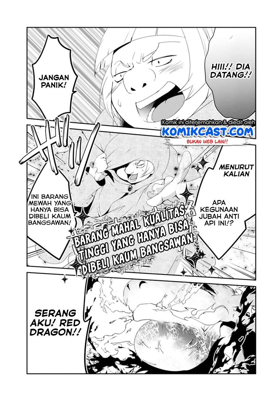 mannen-d-rank-no-chuunen-boukensha-yotta-ikioi-de-densetsu-no-ken-wo-hikkonuku - Chapter: 20.1