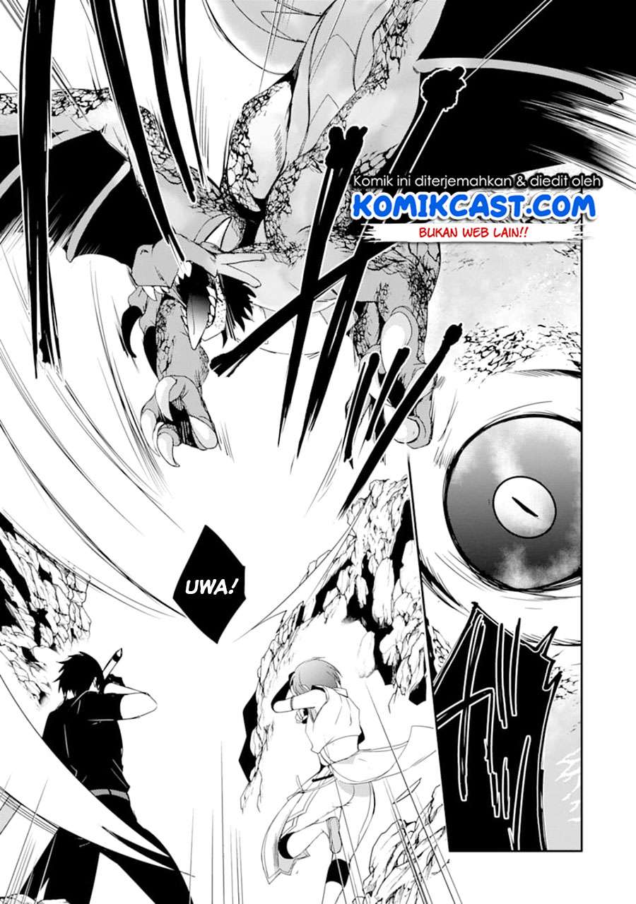 mannen-d-rank-no-chuunen-boukensha-yotta-ikioi-de-densetsu-no-ken-wo-hikkonuku - Chapter: 20.1