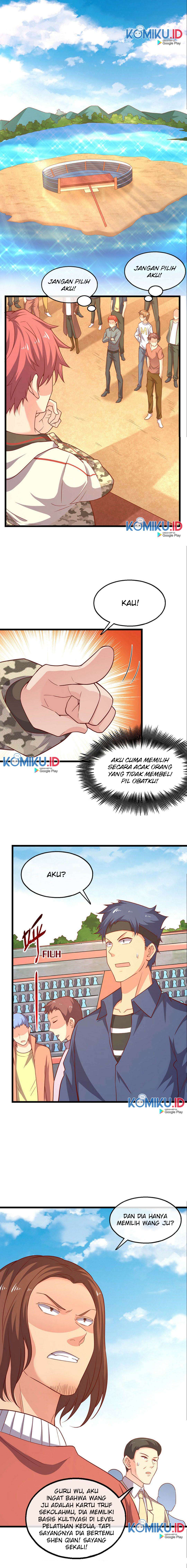 gold-system - Chapter: 47