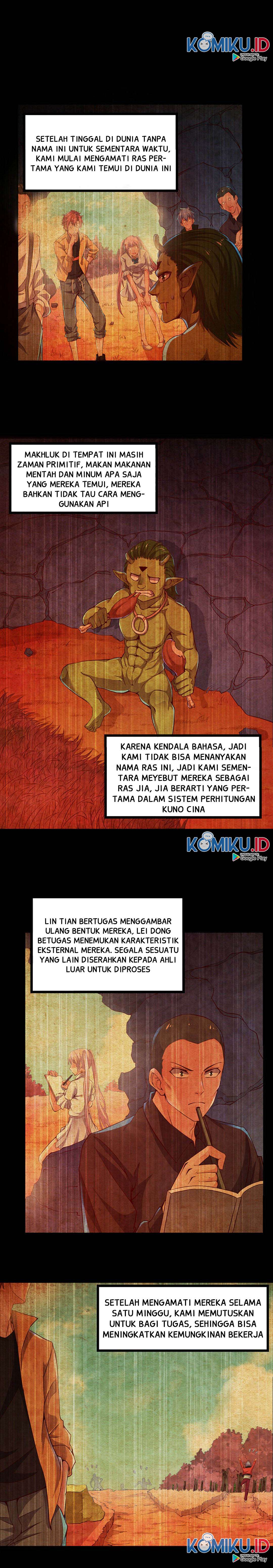 gold-system - Chapter: 56