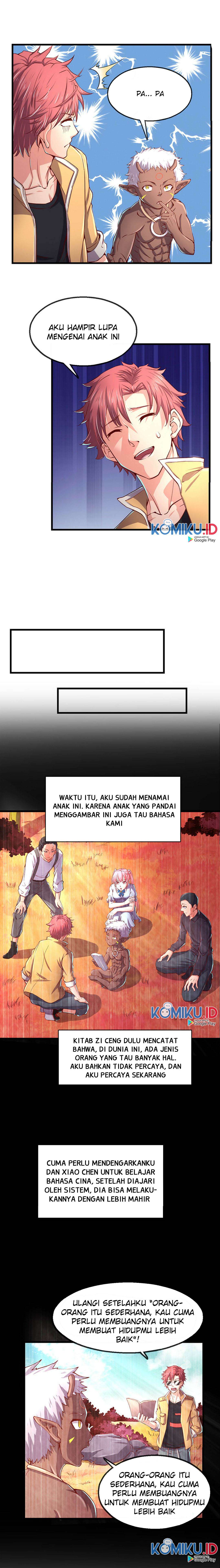 gold-system - Chapter: 56