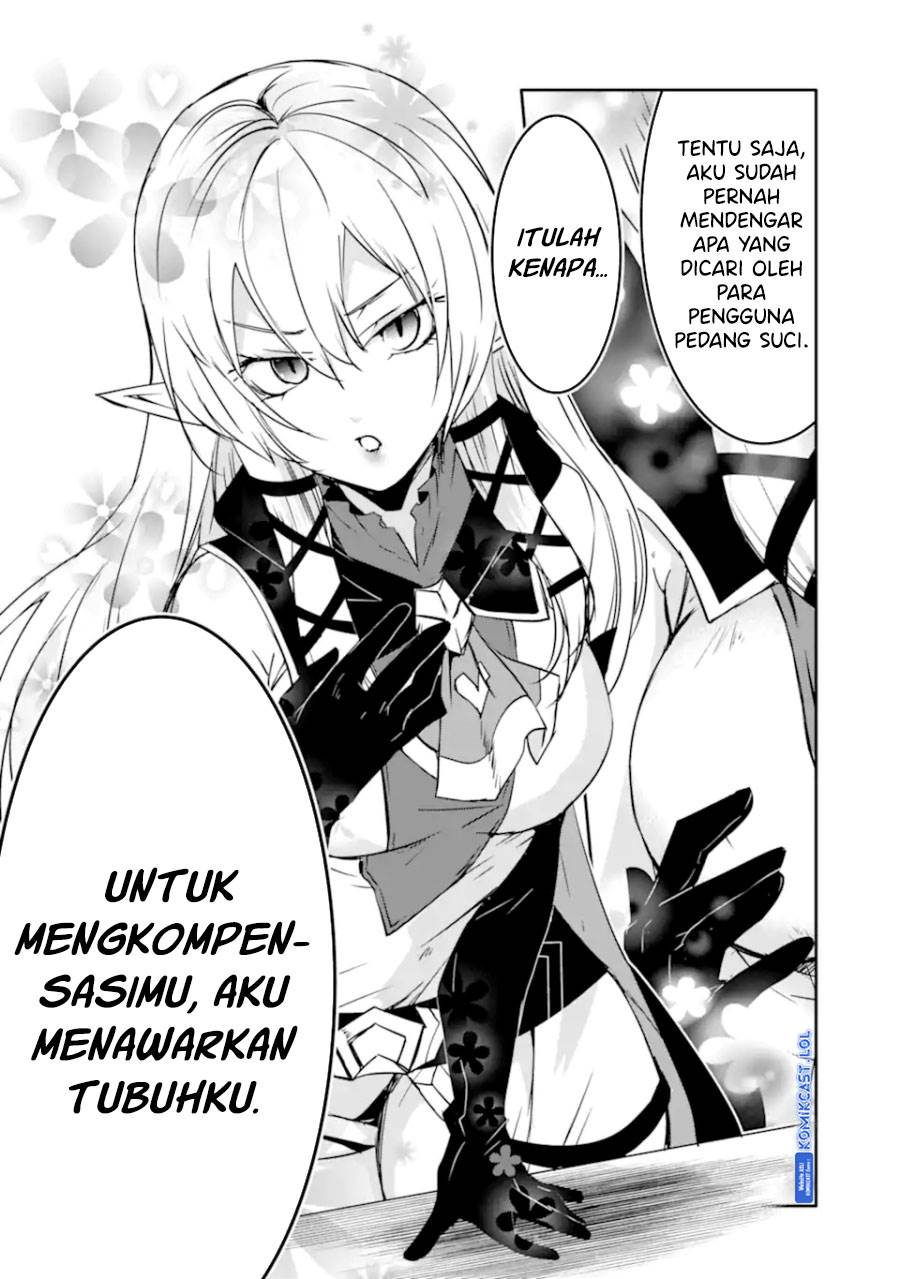 mannen-d-rank-no-chuunen-boukensha-yotta-ikioi-de-densetsu-no-ken-wo-hikkonuku - Chapter: 33