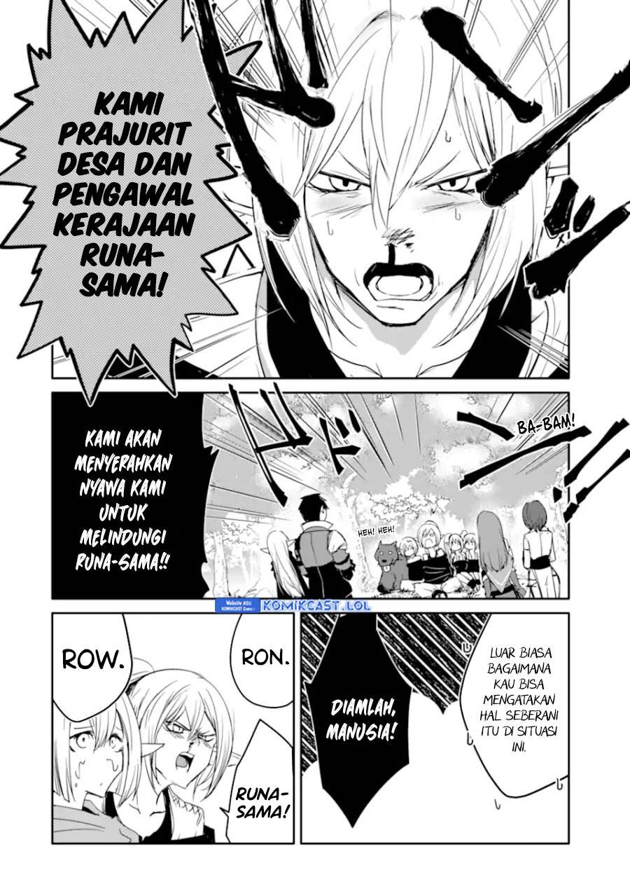 mannen-d-rank-no-chuunen-boukensha-yotta-ikioi-de-densetsu-no-ken-wo-hikkonuku - Chapter: 35